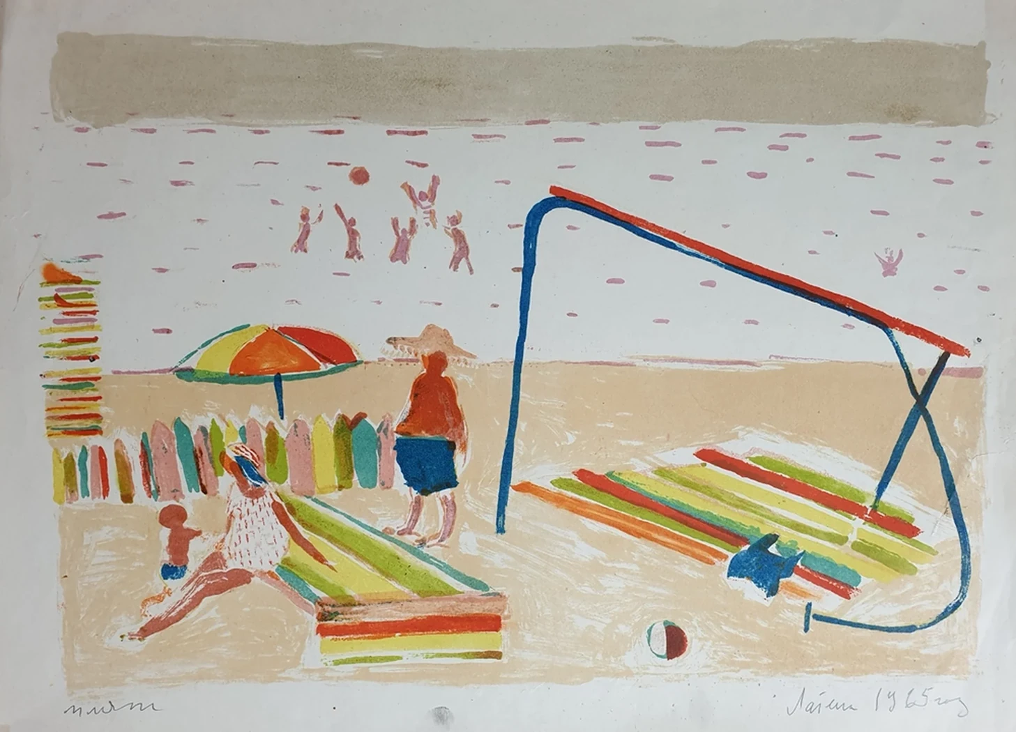 lot 16. «Пляж»
