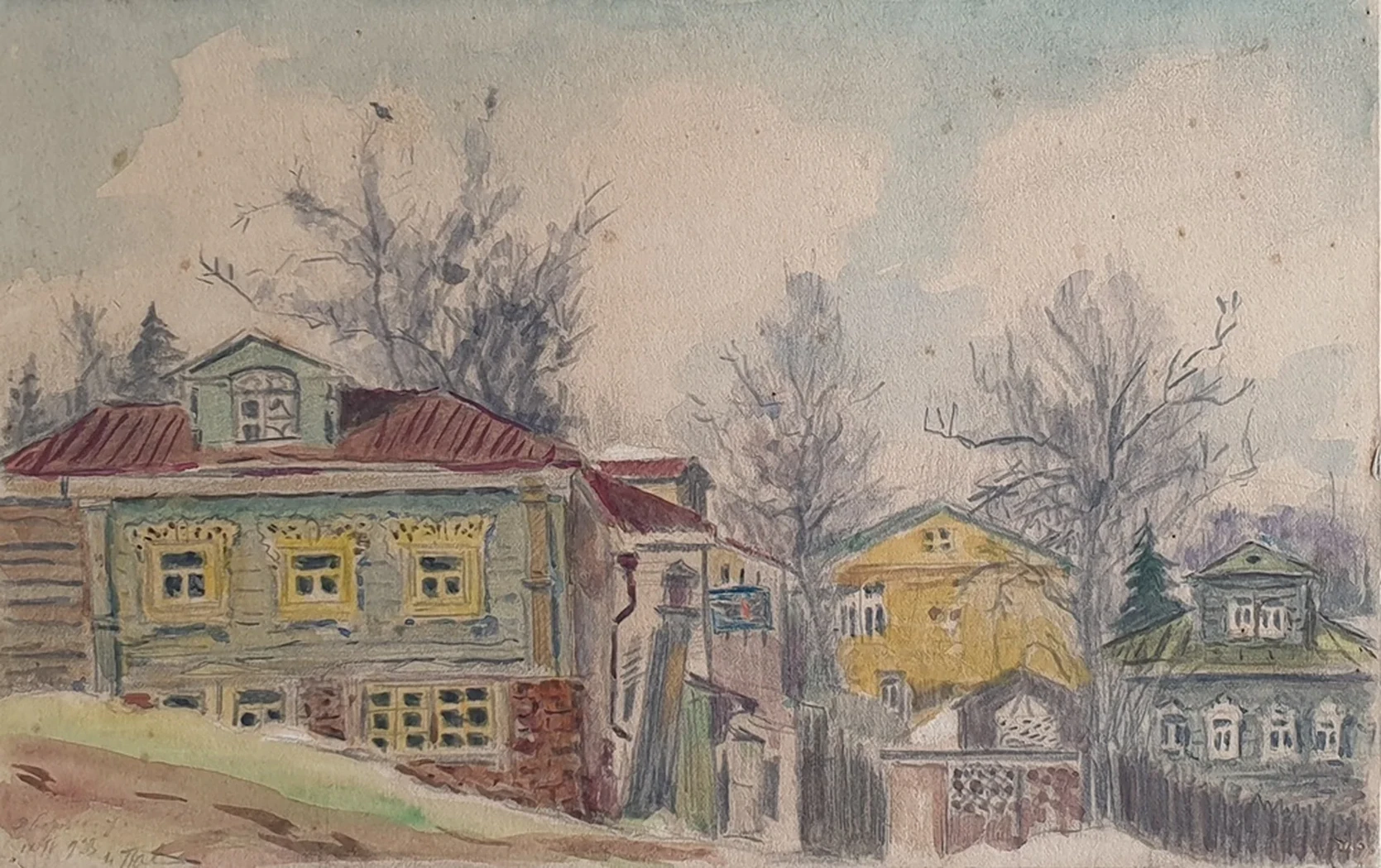 lot 70. «Загорск. Двор на ул. Пионерской»