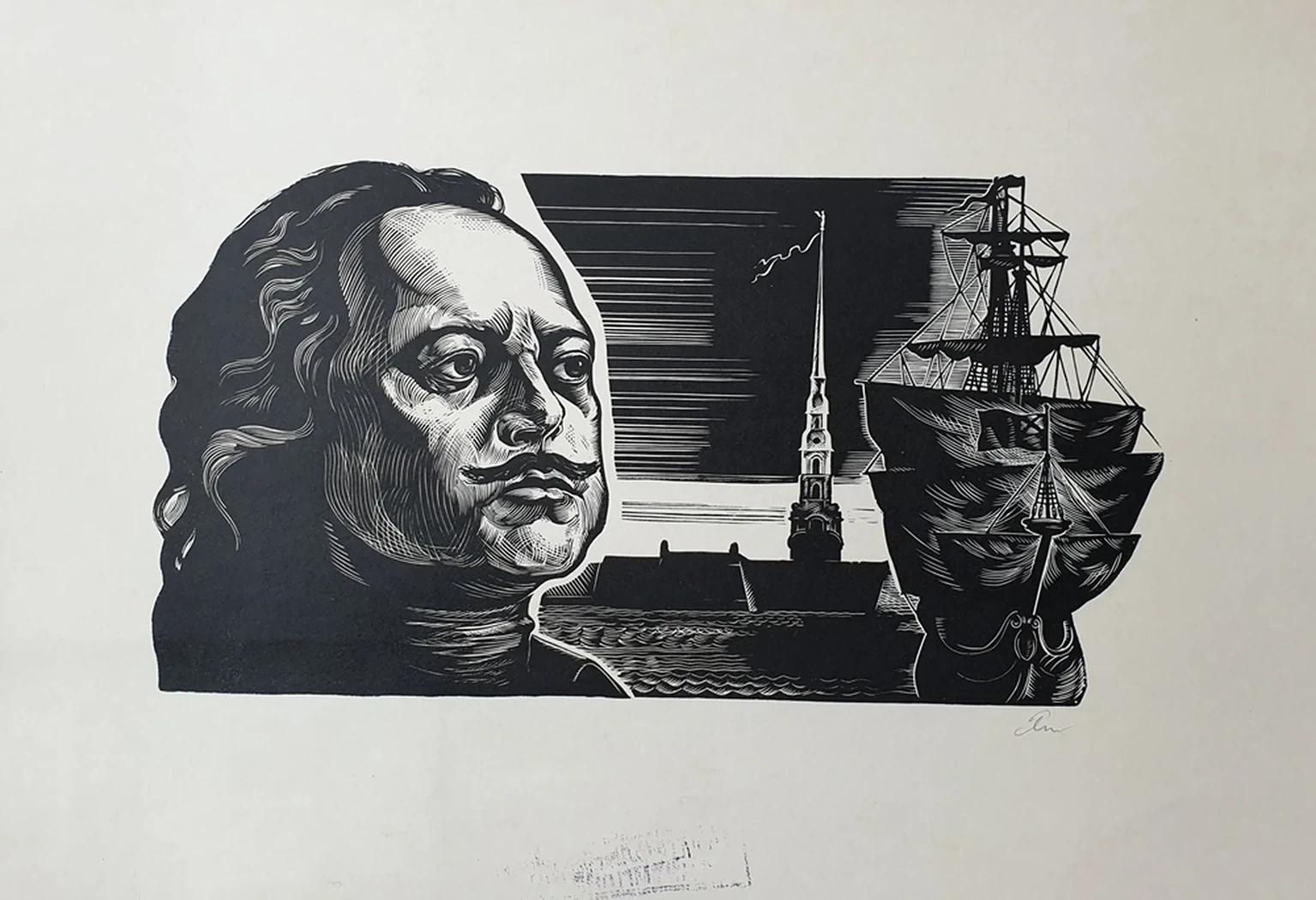 lot 22. «Петр Первый»