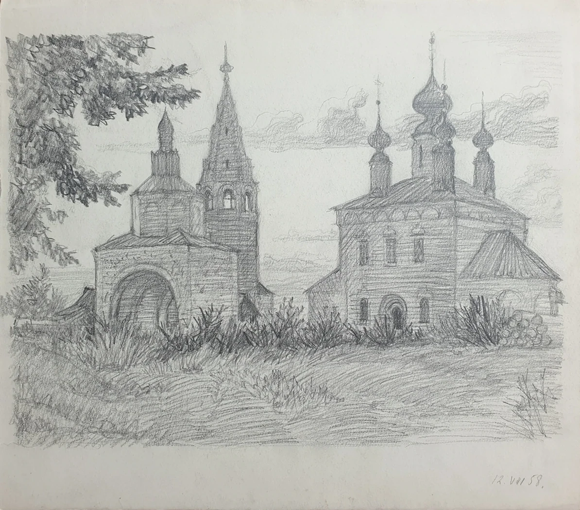 lot 33. «Суздаль»
