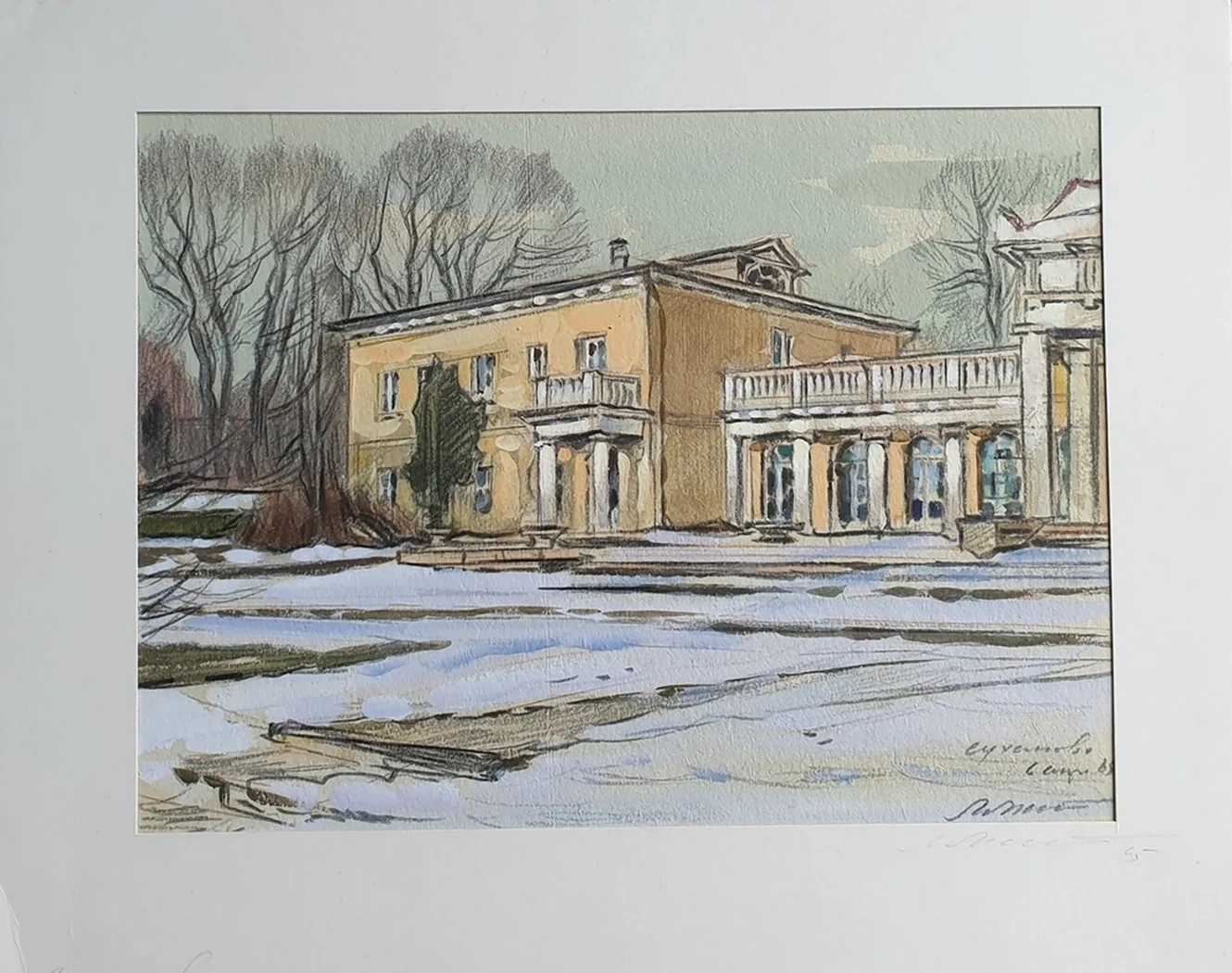 lot 61. «Суханово»