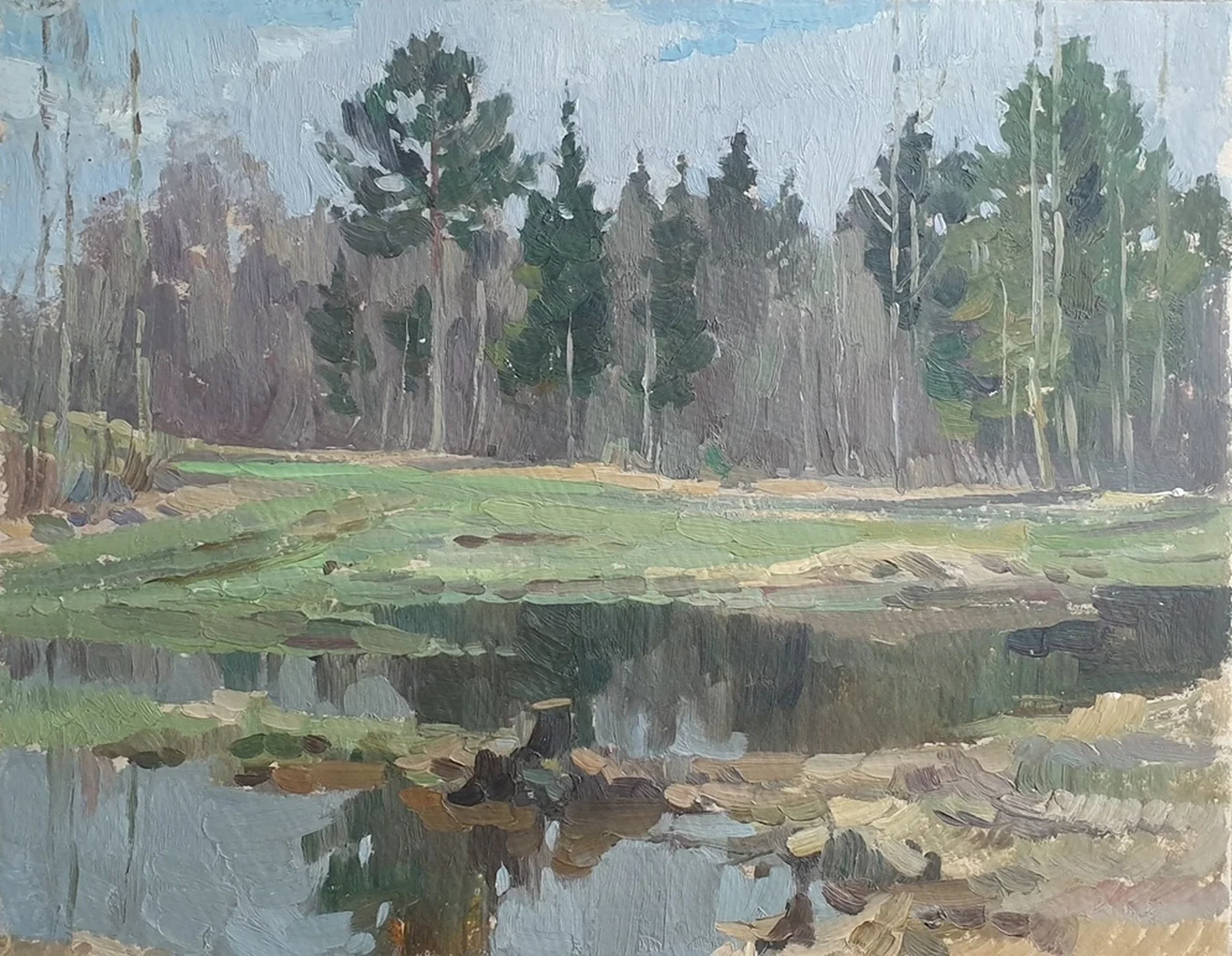 lot 63. «Первая зелень»