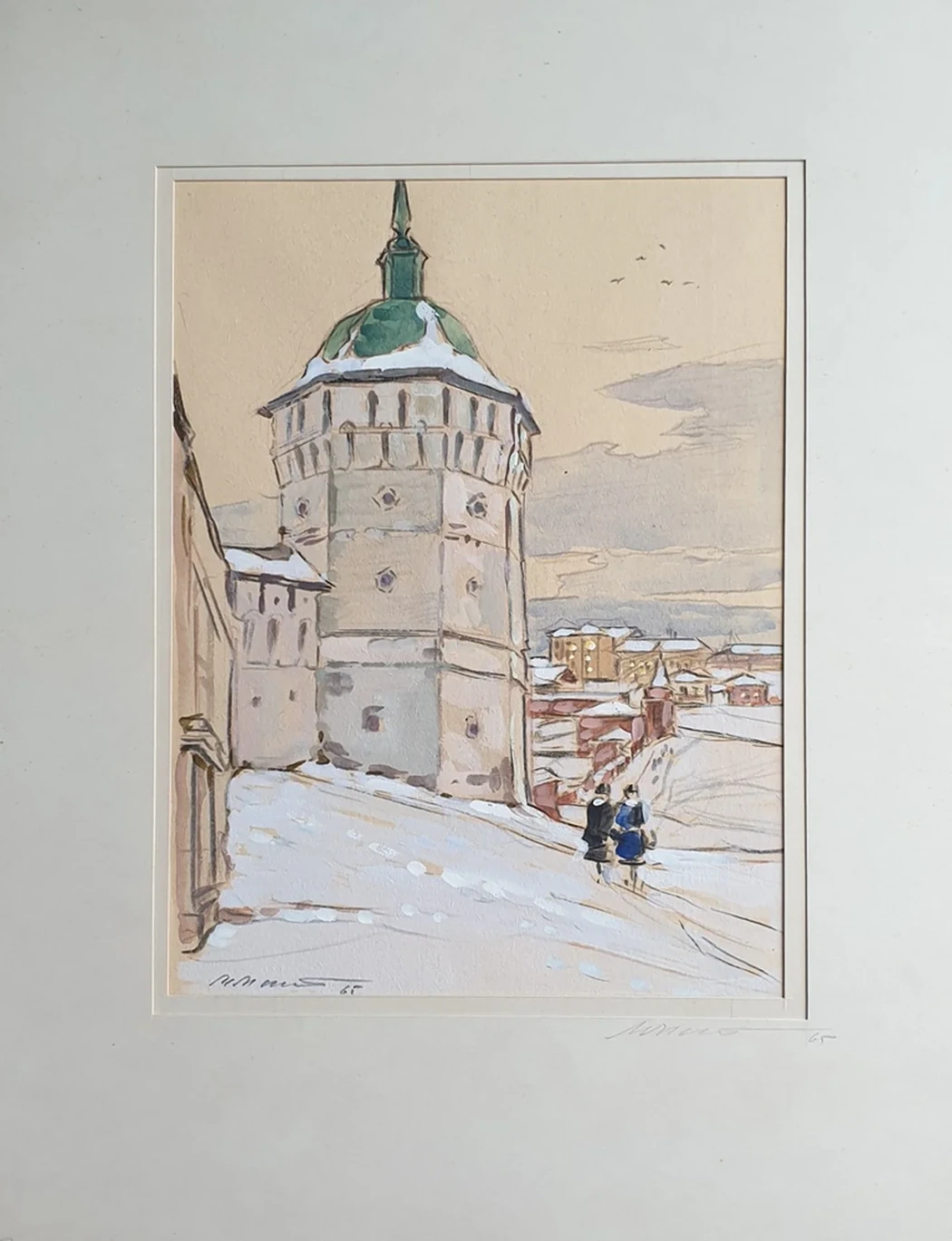 lot 66. «Загорск»