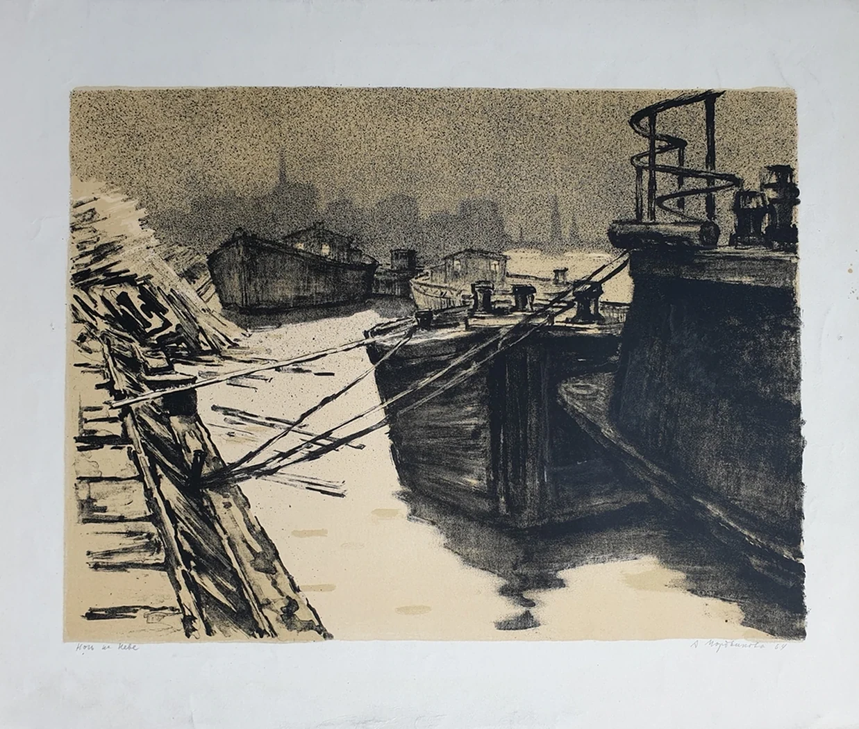 lot 7. «Ночь на Неве»