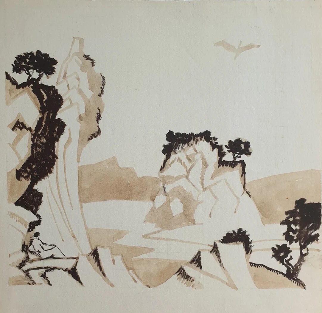 lot 71. «Эскизы 3-х рисунков к книге Федерико Гарсиа Лорка «Избранная лирика»»