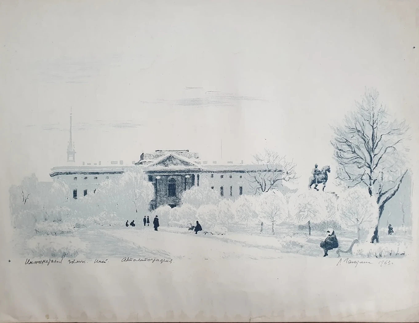 lot 78. «Инженерный замок»