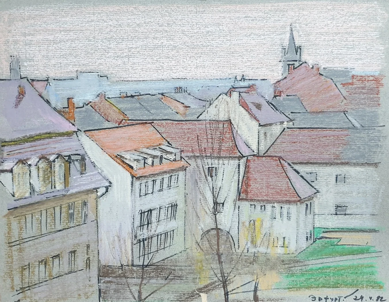 lot 79. «ГДР»