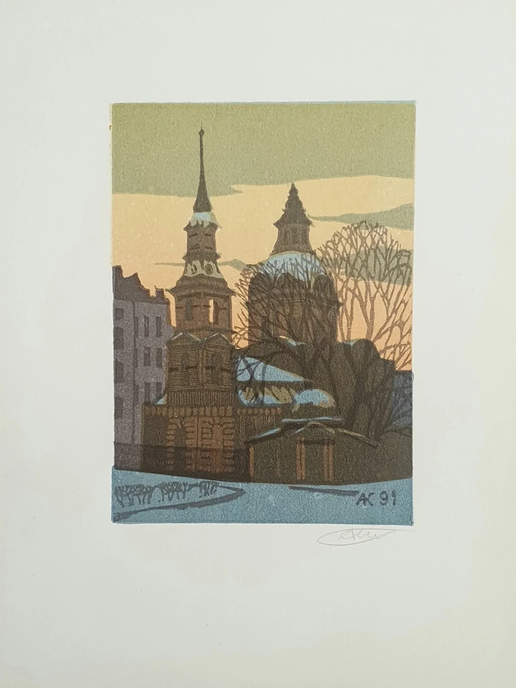 lot 101. «Церковь Симеона и Анны»