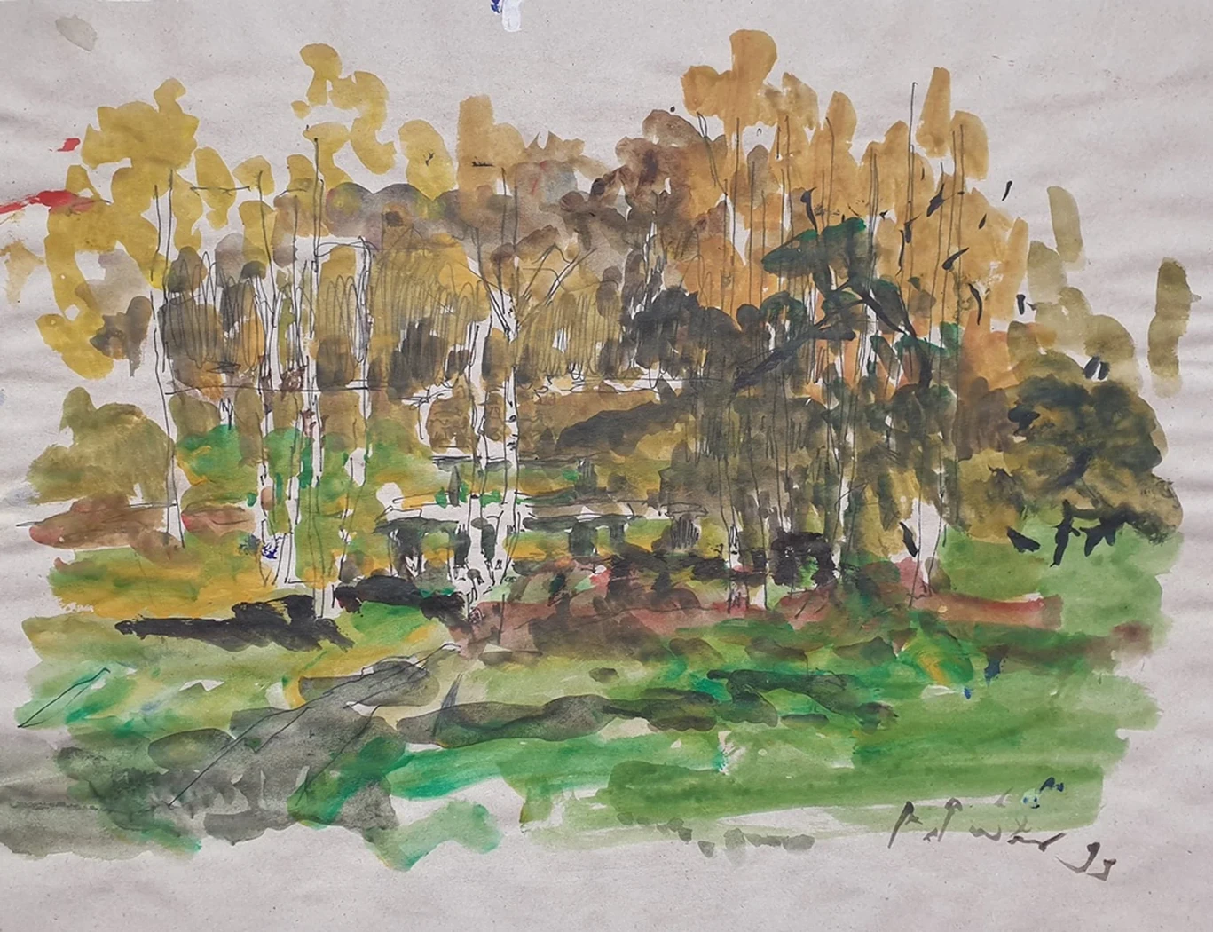 lot 13. «Осенний день»