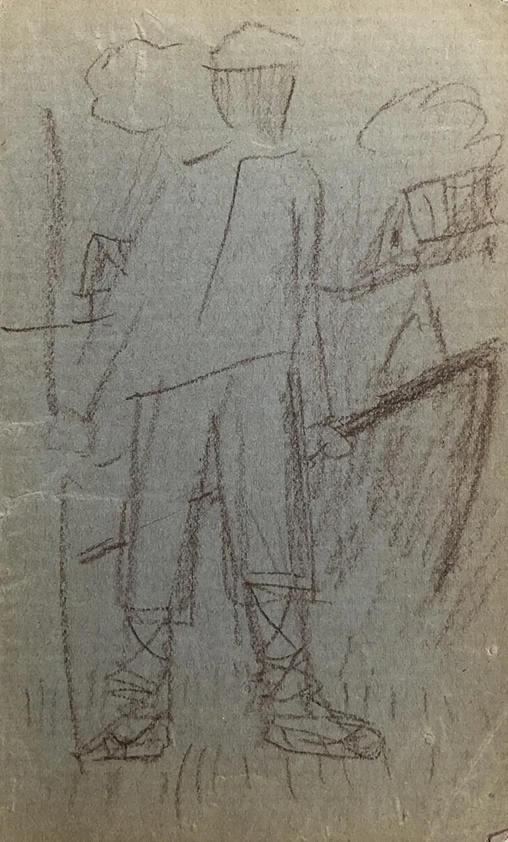 lot 177. «Крестьянин»