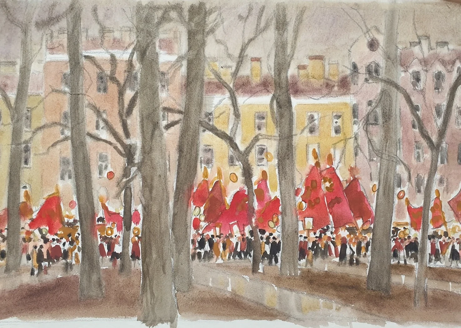lot 18. «Демонстрация»