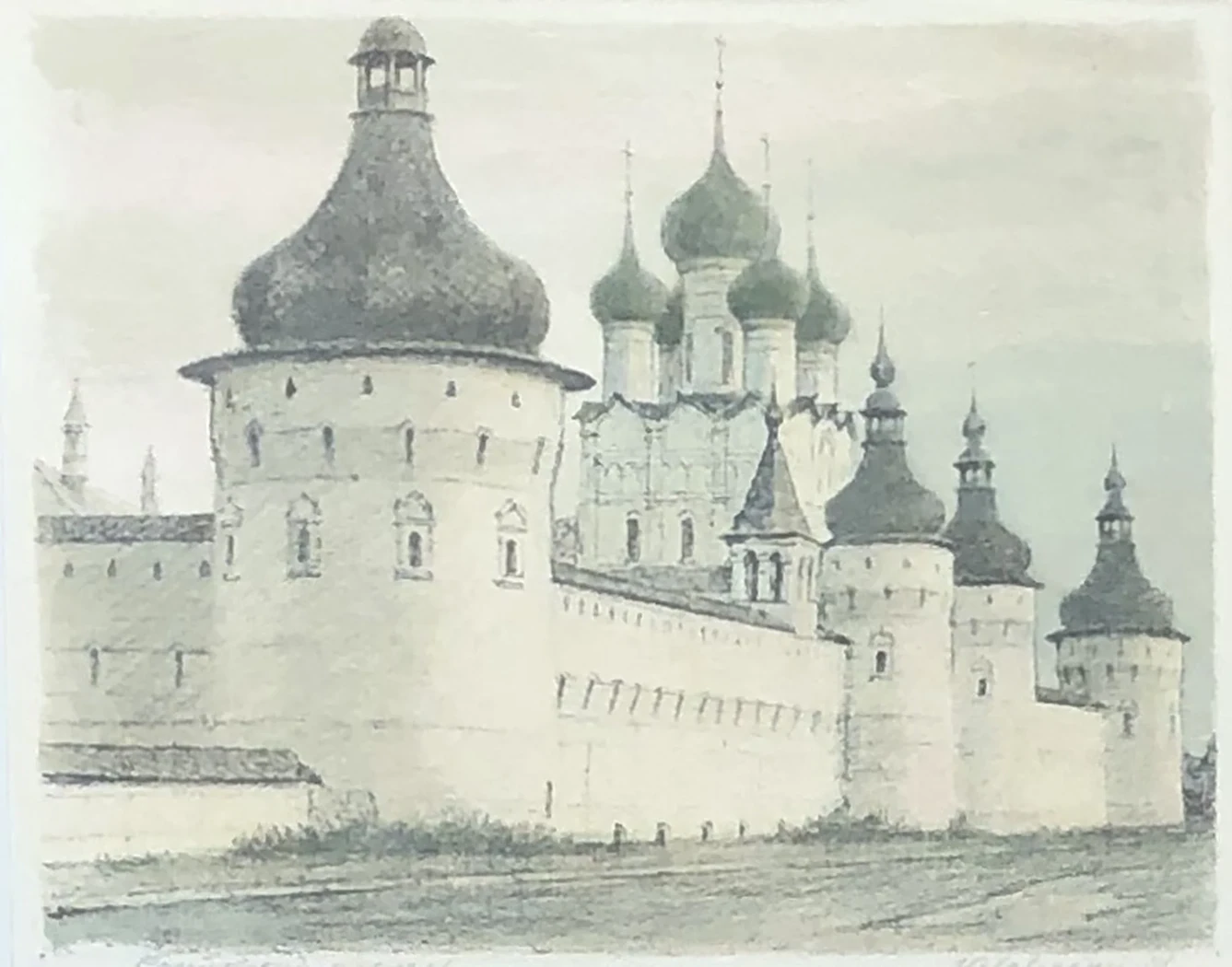 lot 137. «Ростовский кремль»