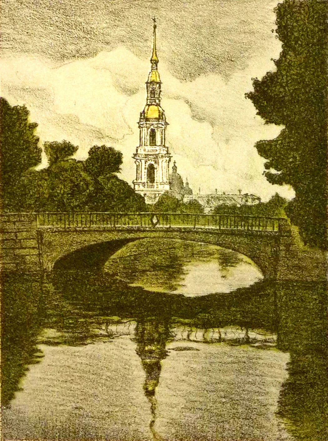 lot 196. «Крюков канал»