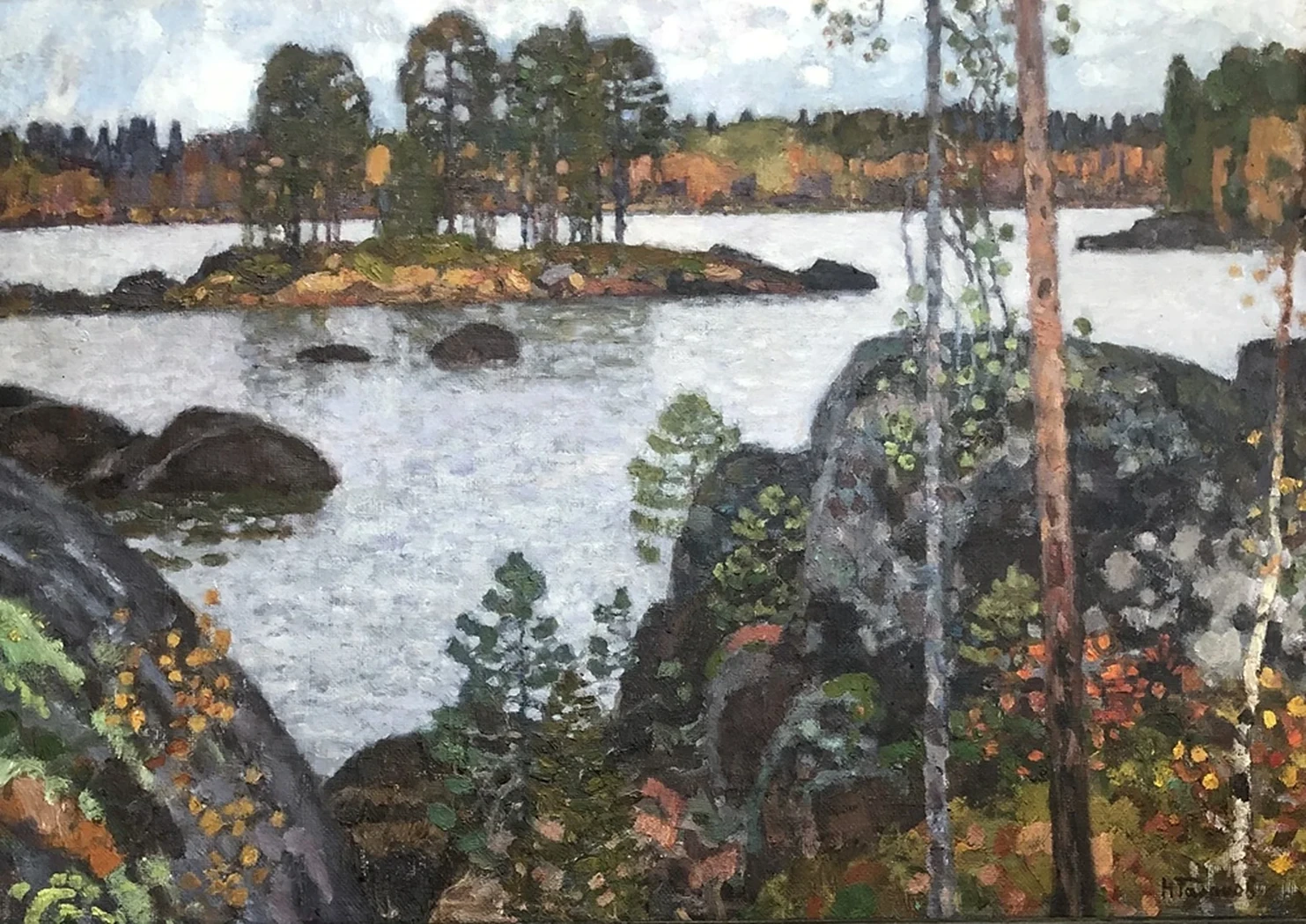 lot 199. «Пейзаж»