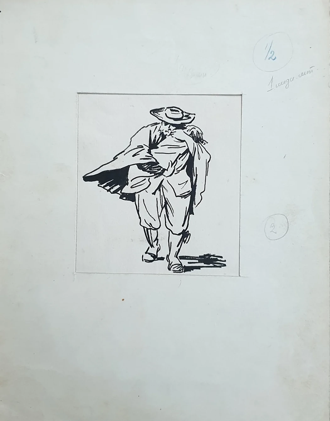 lot 165. «Кола Брюньон»