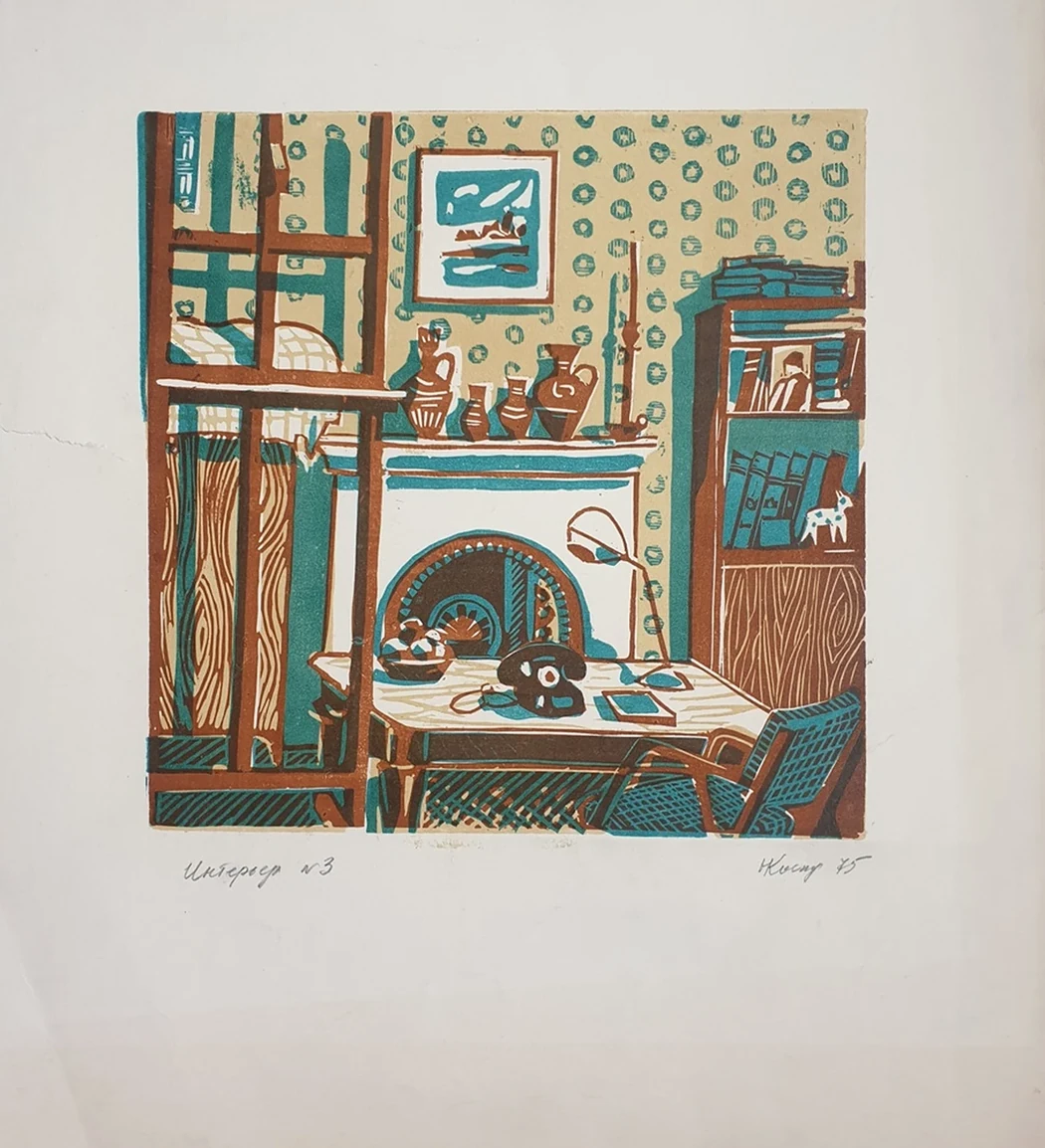 lot 22. «Интерьер №3»