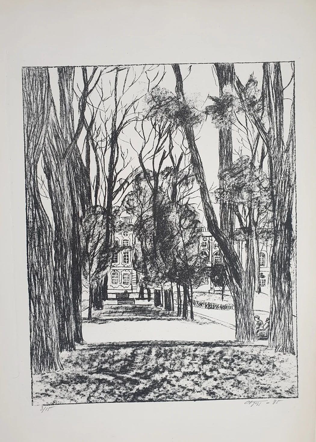 lot 233. «Павловск»