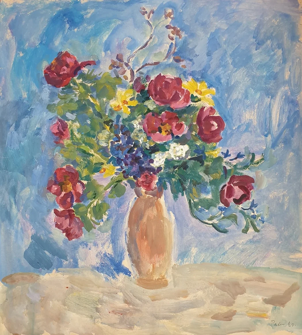 lot 53. «Букет с пионами»