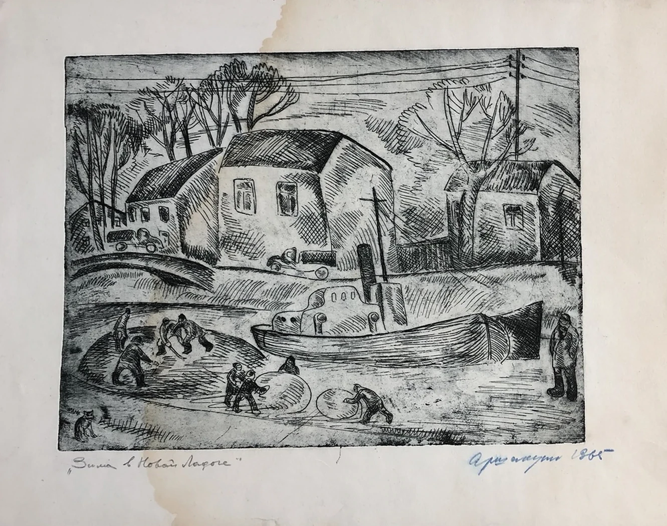  «Зима в Новой Ладоге», Аршакуни Завен Петросович, художник, купить картину

