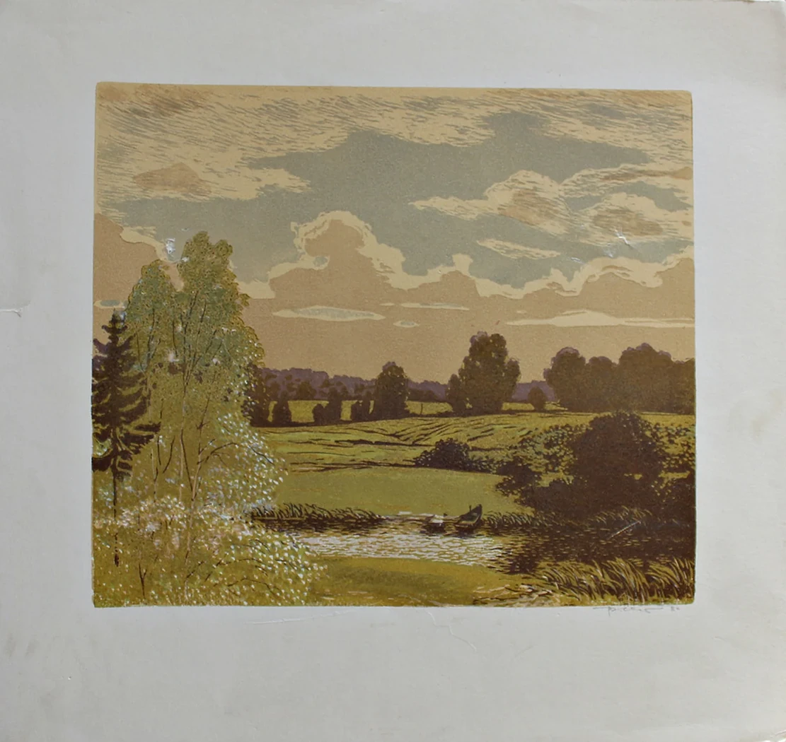 lot 101. «Пейзаж»