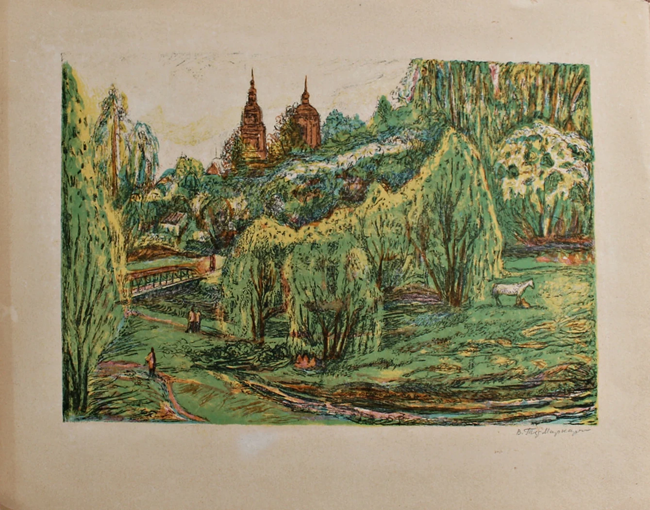 lot 105. «Пейзаж»