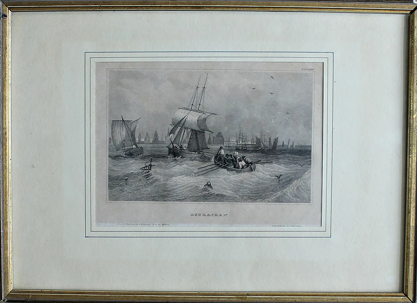 lot 117. «Астрахань»