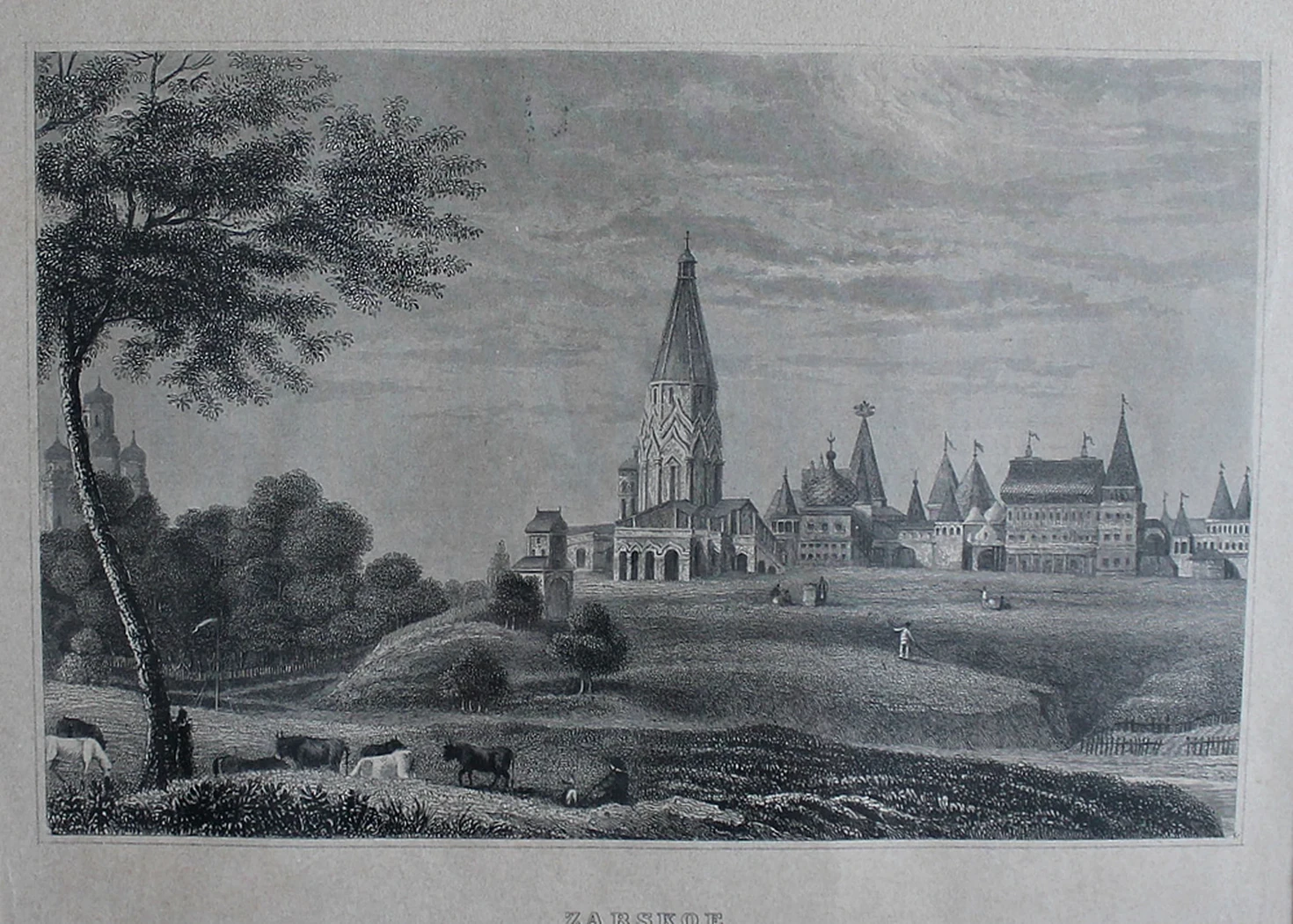 lot 119. «Царское село»