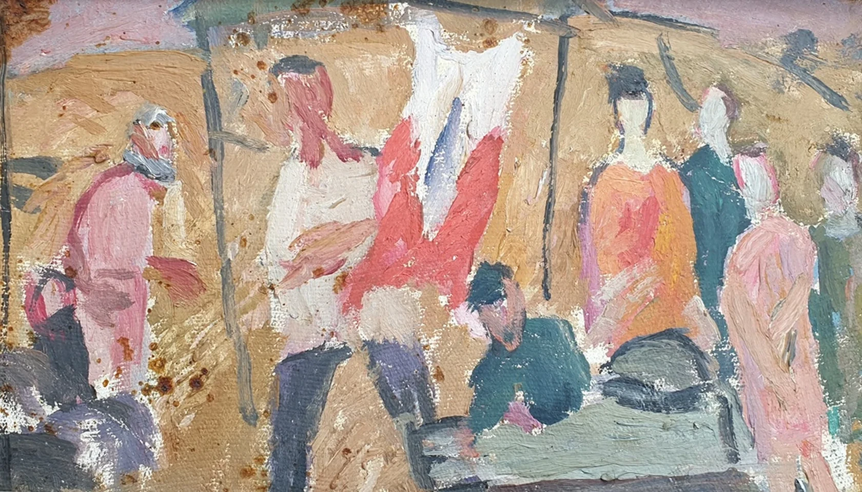 lot 12. «Разделка туши»