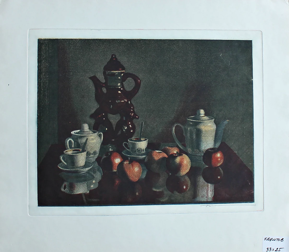 lot 134. «Натюрморт»
