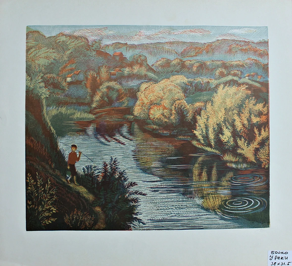 lot 155. «У реки»