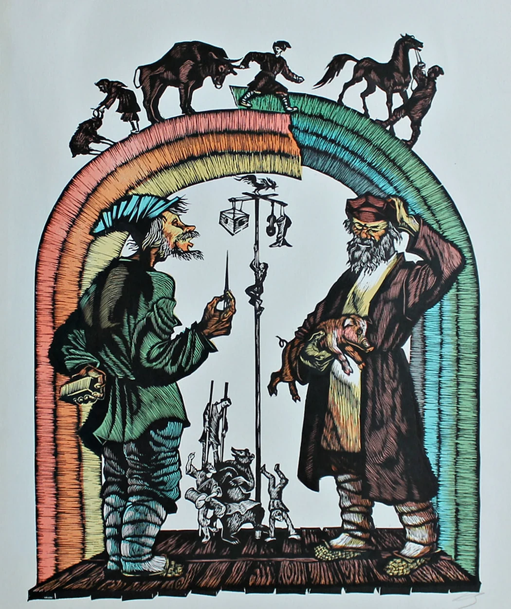 «Мена»
