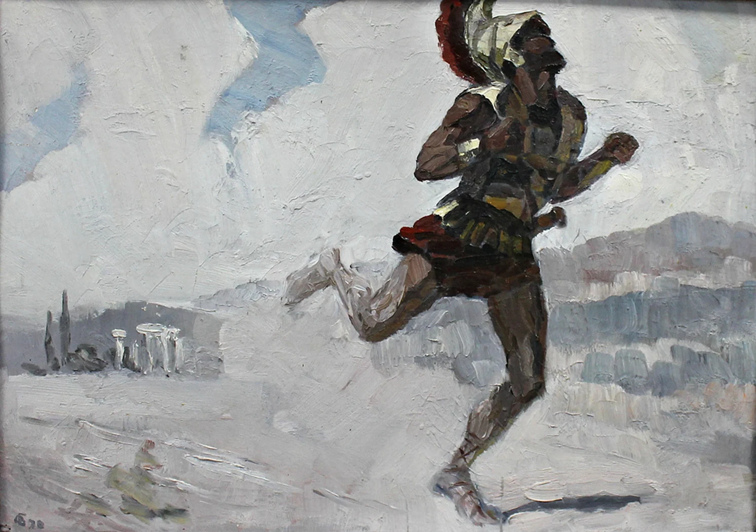 lot 200. «Первый марафонский бег»