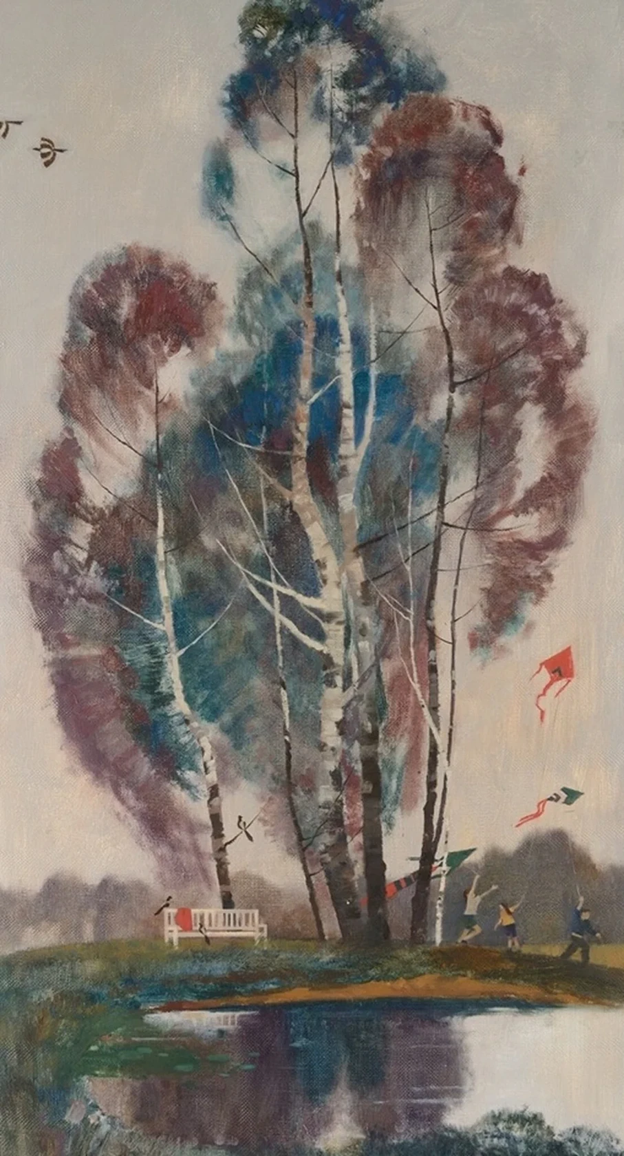 lot 205. «Тишина»