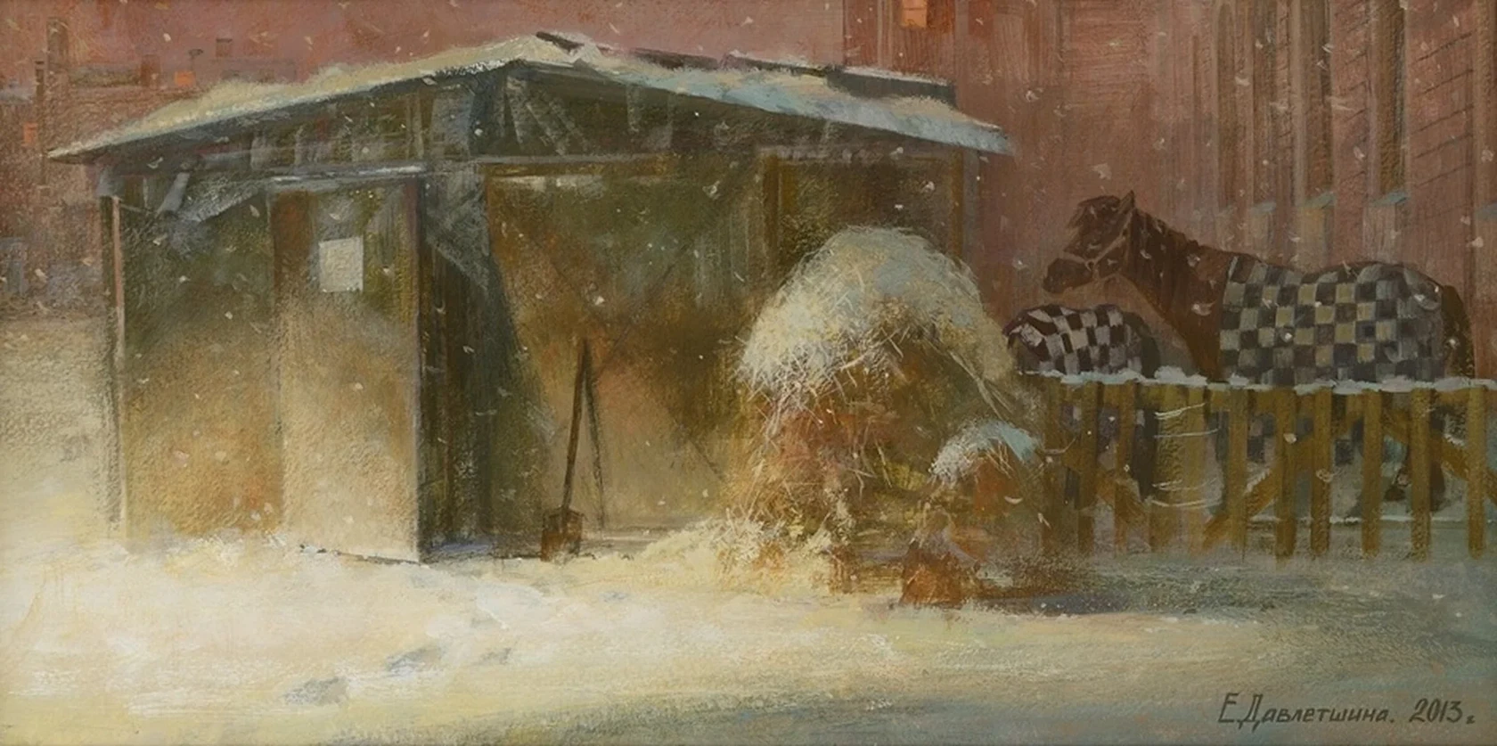lot 209. «Зимний вечер»