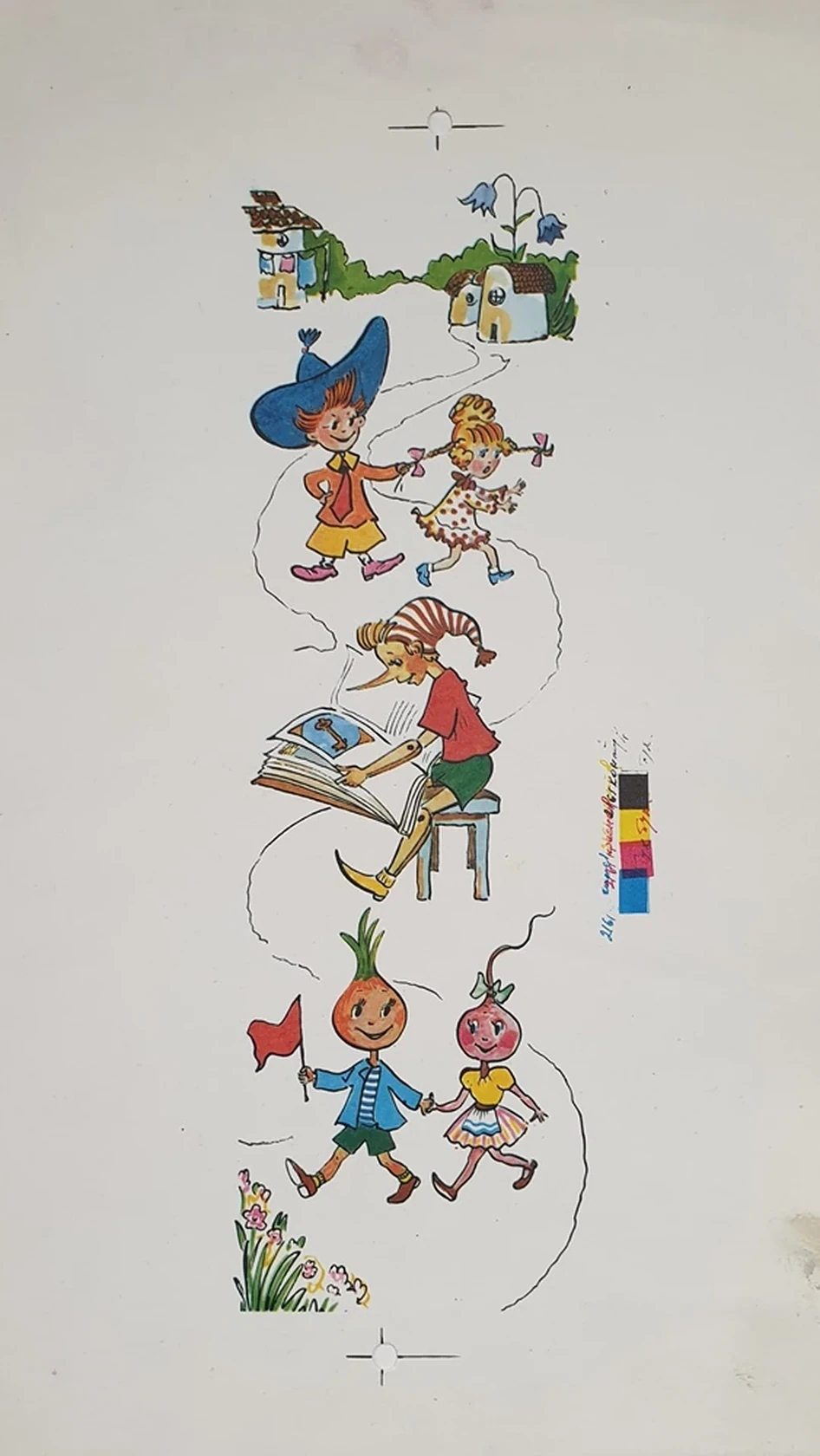 lot 233. «Закладки для книги»