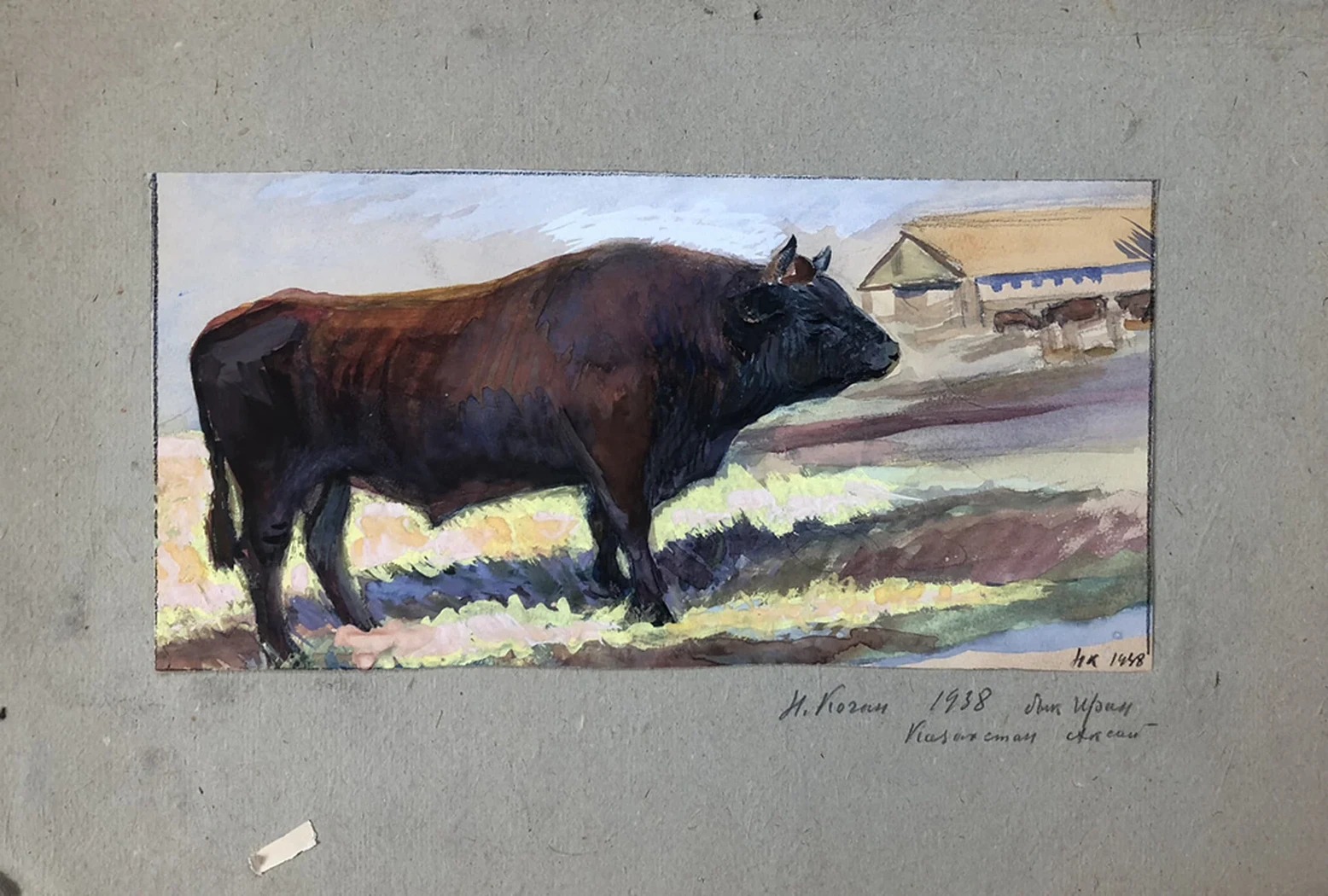 lot 35. «Бык Иран»