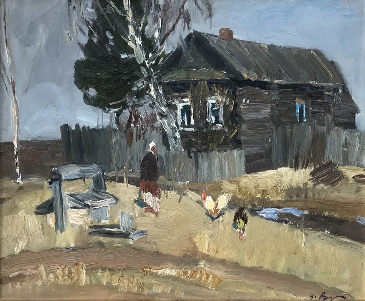 «Деревня «Чернавино»», Варичев Иван Михайлович, художник, купить картину