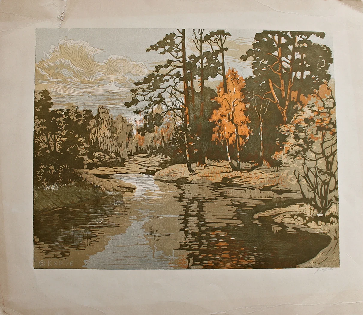 «Осень», Андреев Александр Семенович, художник, купить картину 