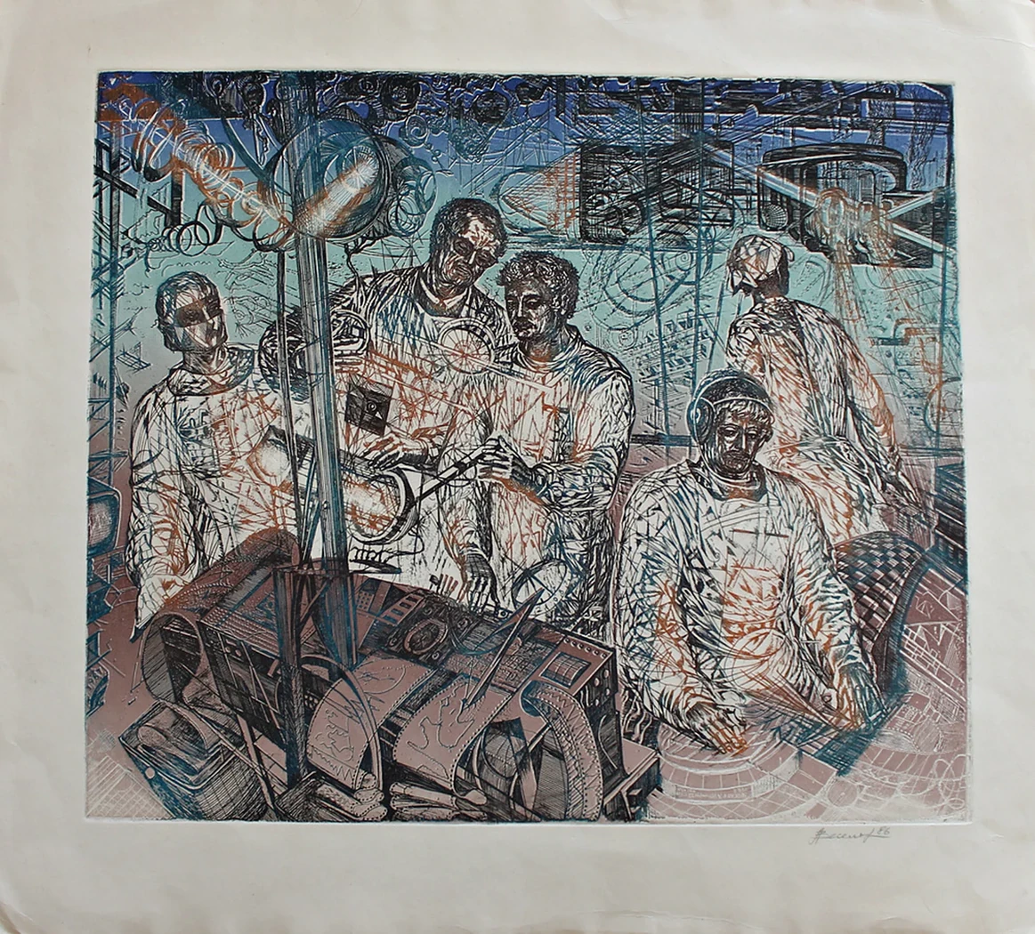 lot 62. «Электронщики»