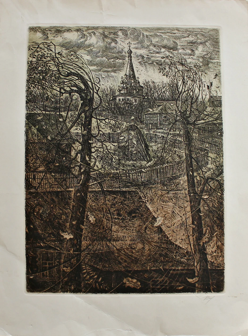 lot 63. «Сельский пейзаж»