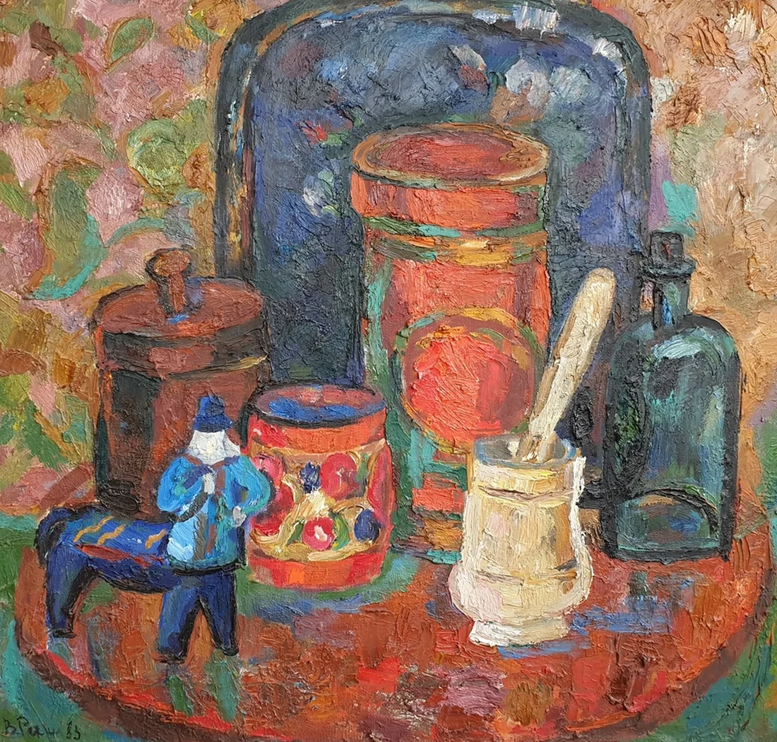 lot 7. «Натюрморт с красной банкой»