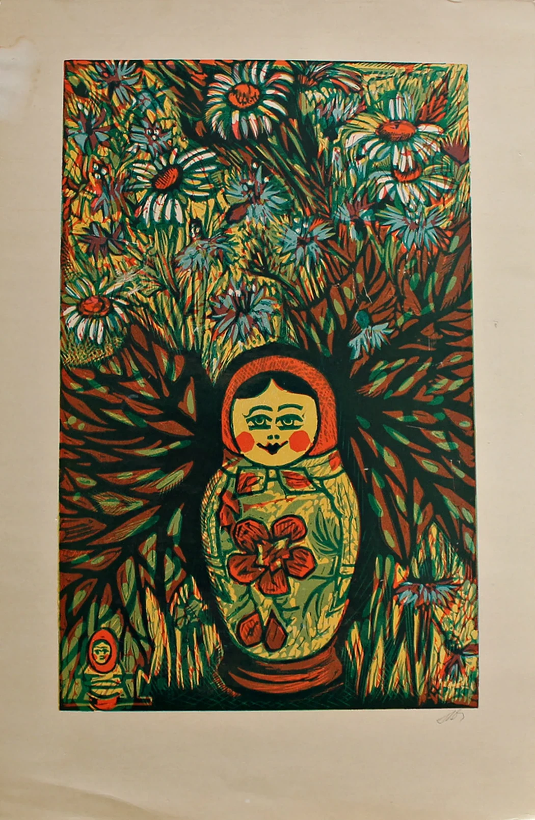 lot 79. «Матрёшка»