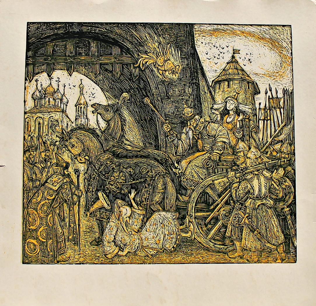 lot 85. «Золотой Петушок»
