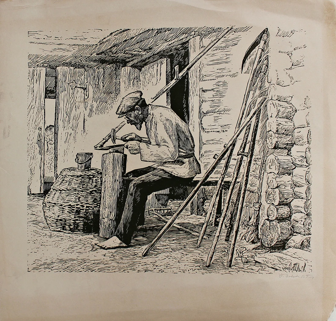 lot 92. «М.И. Калинин отбивает косу»
