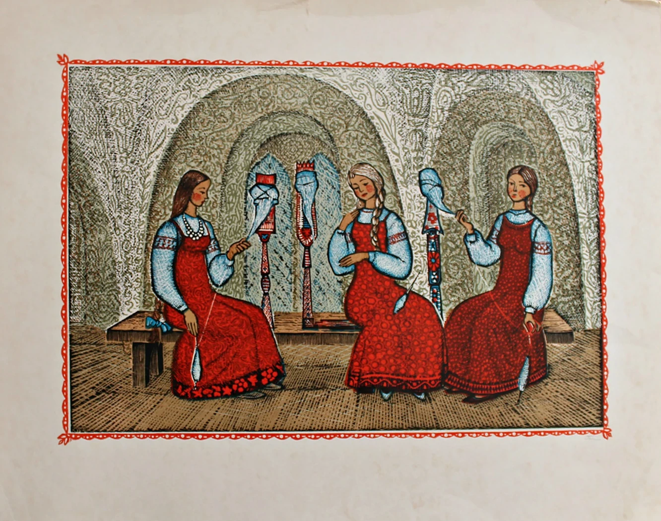lot 93. «Старинный напев»