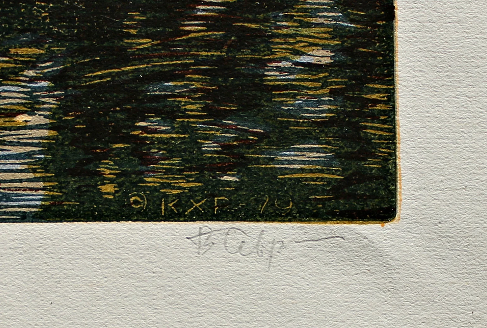 lot 102. «Пейзаж с оленями»