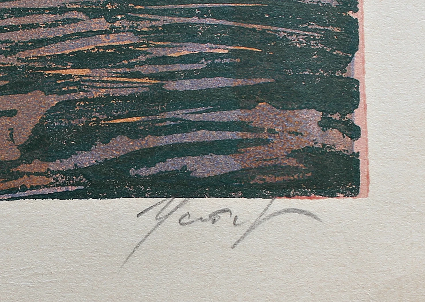 lot 106. «Вечерний пейзаж»