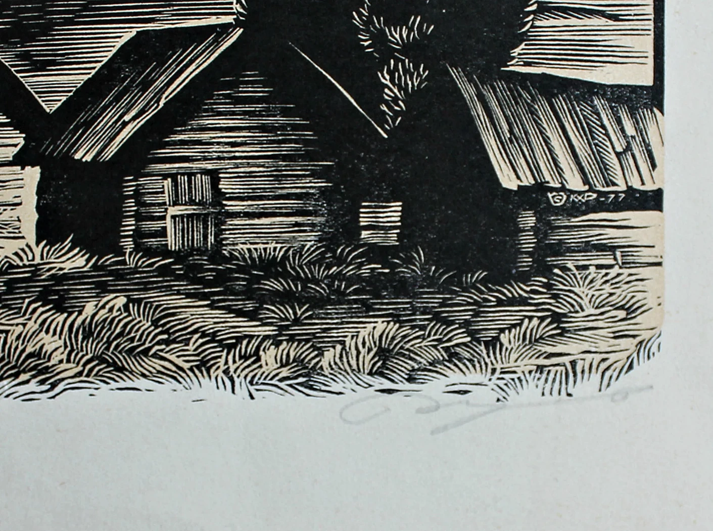 lot 121. «Василий Шукшин»