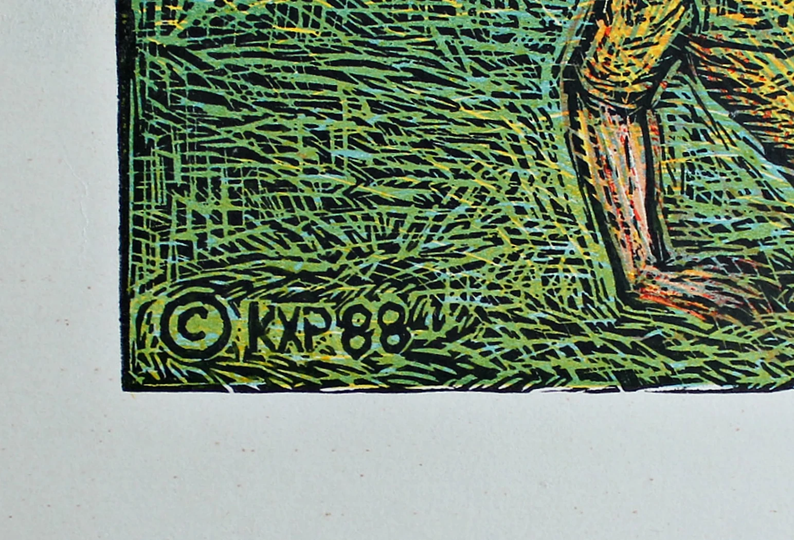 lot 122. «Футбол»