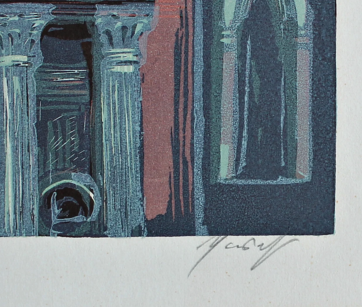 lot 129. «Венеция»